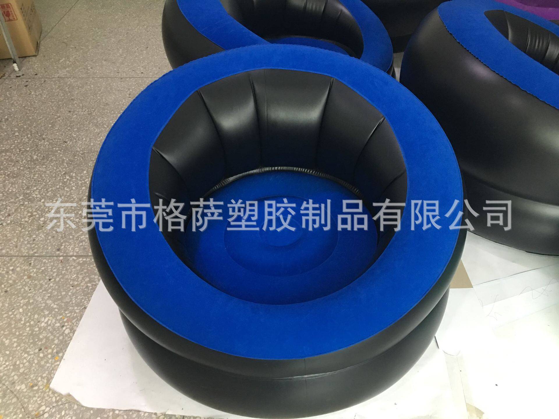 充气沙发植绒沙发懒人沙发单人户外休闲可折叠客厅沙发