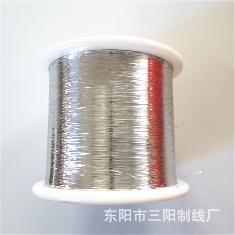 厂家供应宽度0.1MM厚度0.12MM捻纱用1/254金银丝300切10丝亮丝线