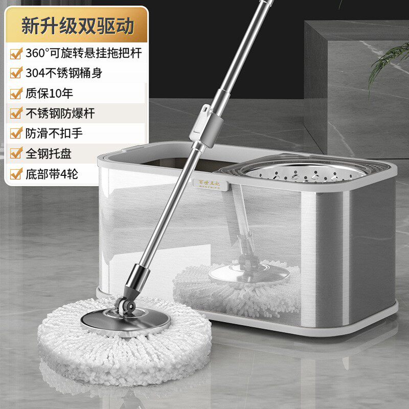 Y2021新款旋转拖把家用脱水懒人一拖净木地板免手洗甩干桶加强杆