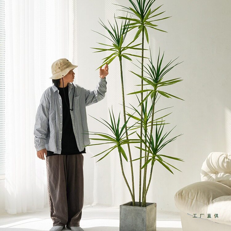 假绿植龙血树轻奢植物室内客厅装饰落地摆件大型仿生花树