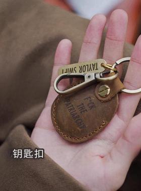 torswift 霉霉 RED 钥匙扣同款门禁卡套原创设计轻奢ins精致