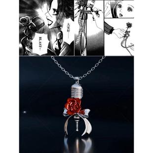 NANA玫瑰与歌Rose·Song丝带玫瑰话筒项链吊坠动漫周边土屋安娜