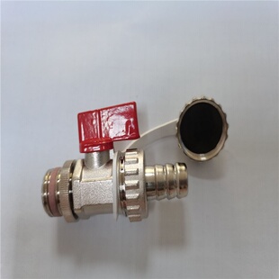 优势供应 Landefeld 球阀 带喷嘴阀门 KH 12 KFE