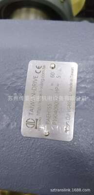 LIXIANG重载齿轮减速机原装