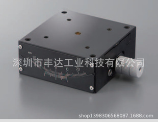 60UN 批发1轴角度滑台B54 60LNR B54 60UNR等 60LN