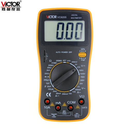 数字万用表VC9205带测温测频率自动量程万用表