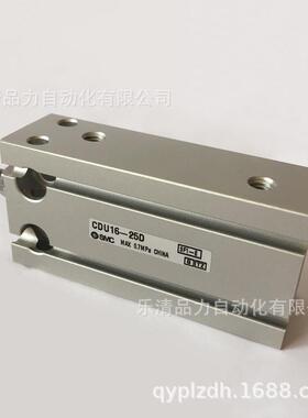 自由安装缸CU32-CDU32-5D-10D-15D-20D-25D-30D-35D-40D-XC8-XB6