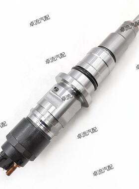 高压共轨喷油器0445120075总成阀组件F00RJ01278