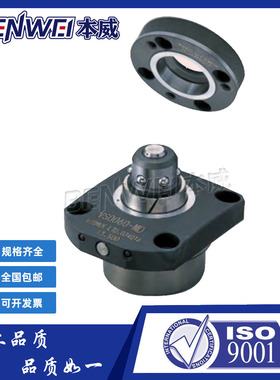 考世美KOSMEK油压单元CV2B40-0-5AR