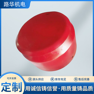 三相电机风罩YB防雨风帽YE2电动机160铁皮帽132带防雨罩风帽