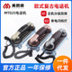 美思奇MT025仿古欧式 复古电话创意来电发光电话机家用挂壁座机