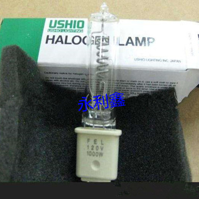 USHIO FEL 120V-1000W,JCV120V1000WCH 120V1000W 6983P加热灯泡