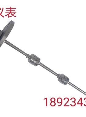 UQK-136浮球液位开关