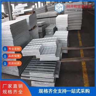 热镀锌钢格栅板 异形钢格板厂家制作多规格网格栅板不锈钢钢格板