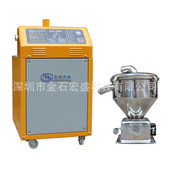 分体式 800G注塑上料机 塑料颗粒自动真空吸料机 抽料机