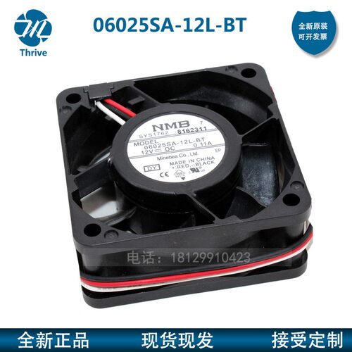 06025SA-12L-BT