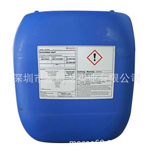 赢创德固赛TEGOPREN 5847 润湿剂 降低表面张力 润湿流平 可分装