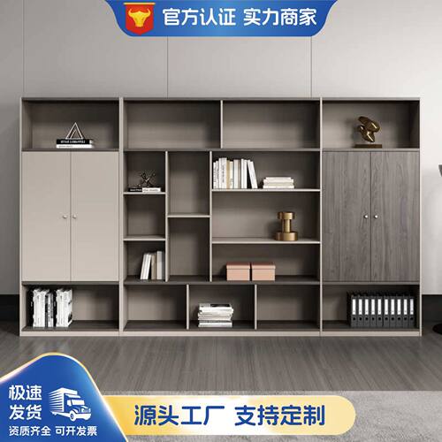 简约木质办公老板桌文件柜