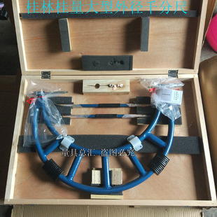 600 500 700 800 1000mm桂林外径 桂量大型外径千分尺300 900 400
