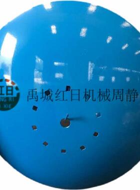 710mm圆盘犁犁片重型圆盘耙缺口耙片锰钢缺口重耙片平盘