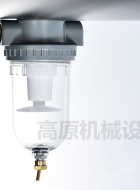 水气分离器 QSL-40 DN40 015-10MPA 气水分离器 QSL-50