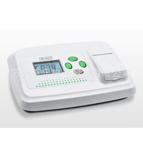 WGZ-1000AS/WGZ-200AS微机型浊度仪微机型浊度计