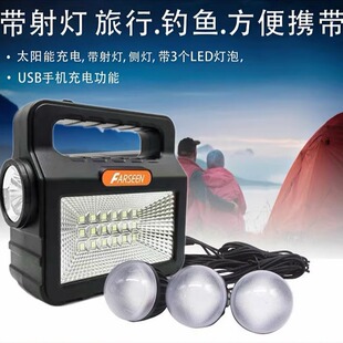 YAKI跨境太阳能户外灯 一体手电筒持久续航野营多功能灯工厂批发