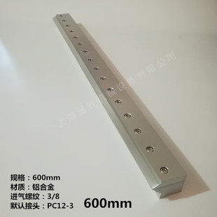 气幕风帘吹水烘干 工业气刀除尘气刀 600mm超级气刀风刀 条行风刀