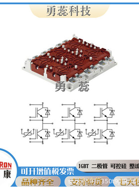 螺旋二极管    SKT80/06D   SKT80/08D   SKT80/12E