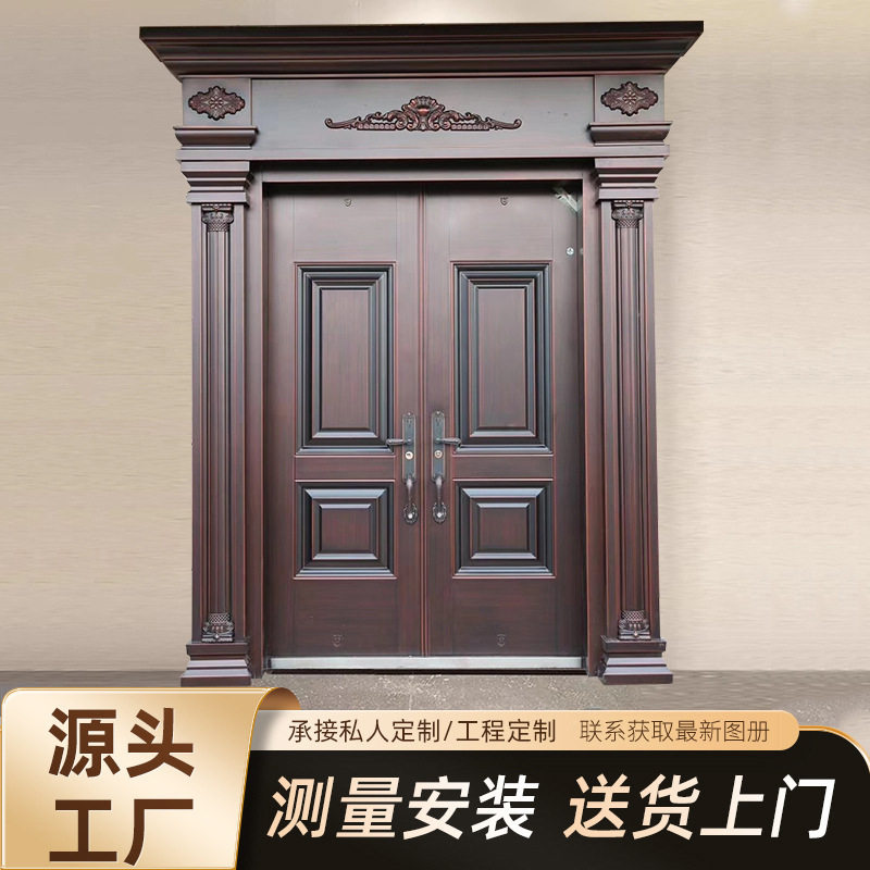 新款锌合金甲级防盗门进户门庭院不锈钢门别墅大门农村自建房批发