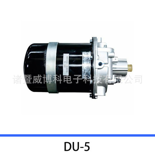 卡车空气干燥器总成DU5-HA