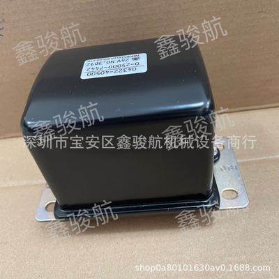 适用S6R发电机配件继电器04322-40500/0-25000-7442/04322-40501