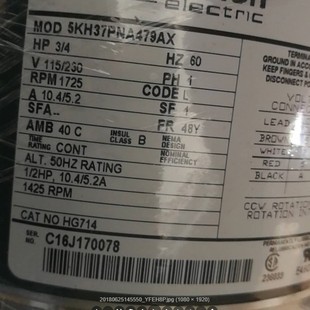 马拉松电机 2HP 3HP 4HP