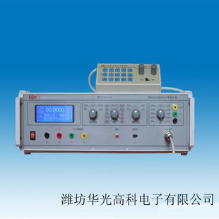 交直流校准仪数字钳形表检定装置华光高科电子