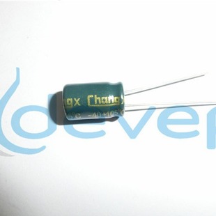 电解电容1UF 绿金LR ±20% 160V