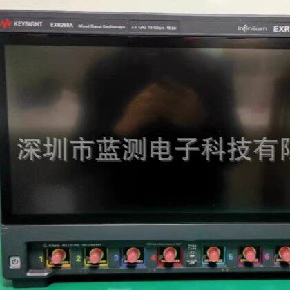 是德EXR系列示波器租售回收