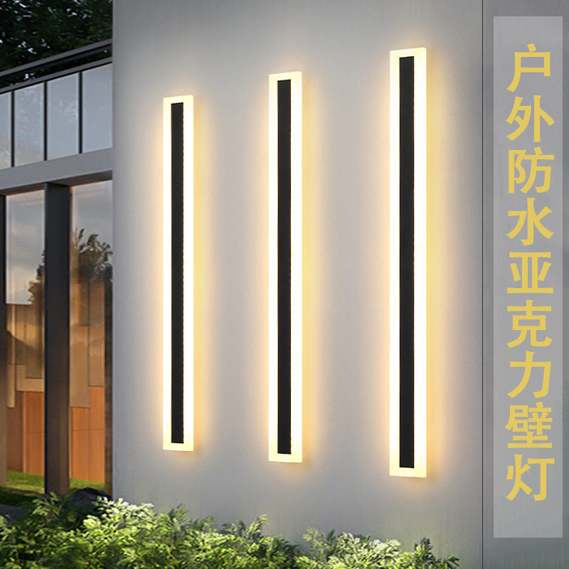 户外防水LED线条洗墙灯花园围墙室外黑色氛围庭院灯长条壁灯,电子元器件市场,电线扎带/束线带,淘宝优惠券,粉丝福利购,淘宝优惠卷