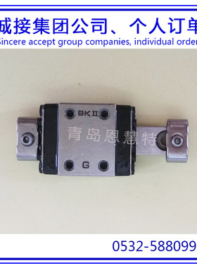 THK微型不锈钢直线导轨RSR7ZM RSR9ZM RSR12ZM RSR15ZM滑块08