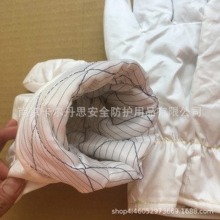 200度无尘耐高温防静电手套工业防静电高温手套无尘室高温手套