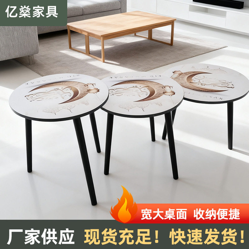 花纹 三件套沙发边桌卧室床头柜床边桌网红小桌子可移动茶几