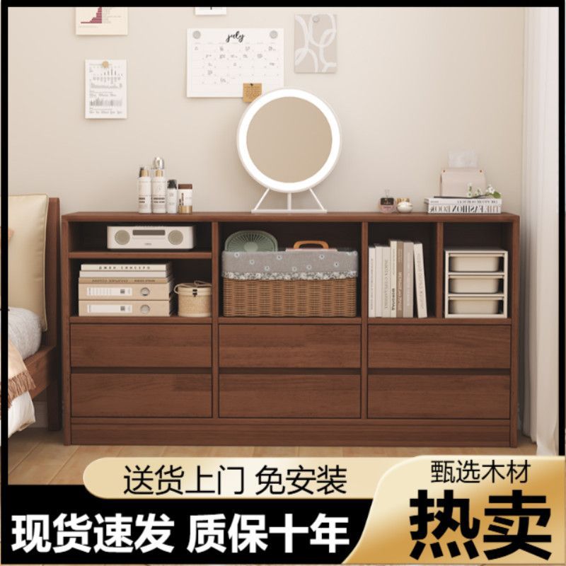 多层实木组合书柜带抽屉落地格子收纳柜通用落地书架家用收纳书橱