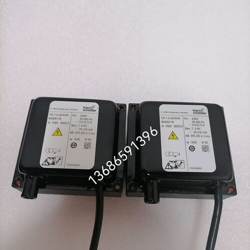 施能 IT 7/220 点火变压器TZI7.5-12-/100W TZI 7.5-12/100R
