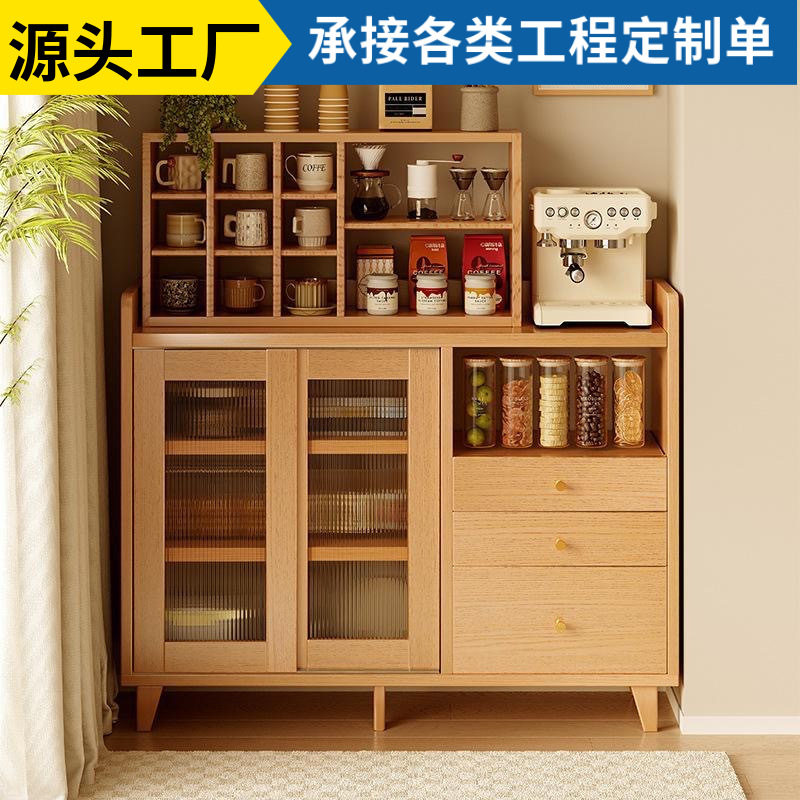 餐边柜复古边柜客厅置物柜落地厨房橱柜咖啡靠墙一体储物柜茶水柜
