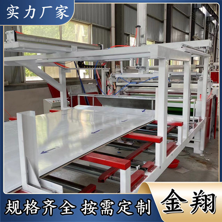 木饰面板PVC发泡双面贴面机