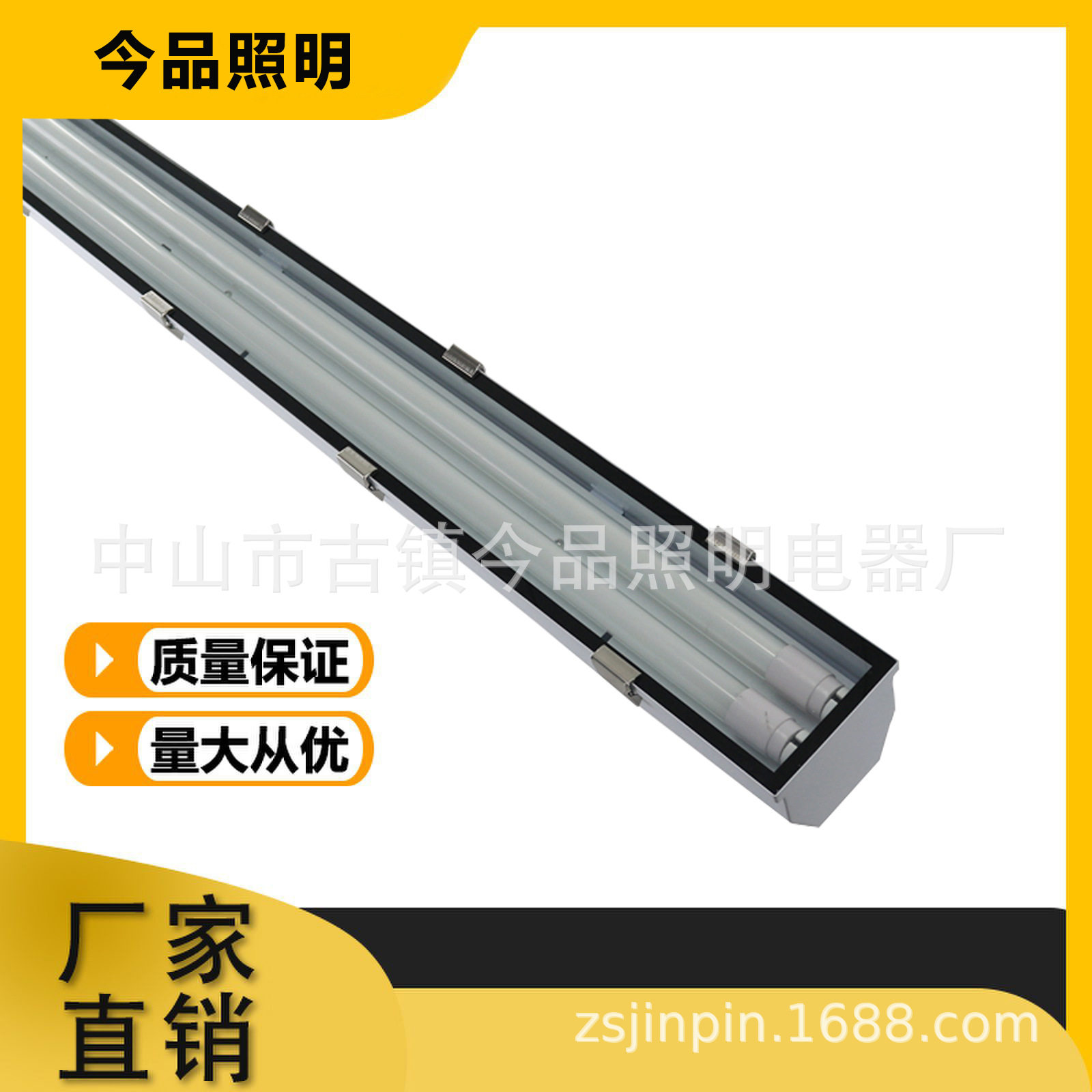 厂家 批发 LED钢化玻璃T8双管三防灯 长条形IP65 隧道专用三防灯