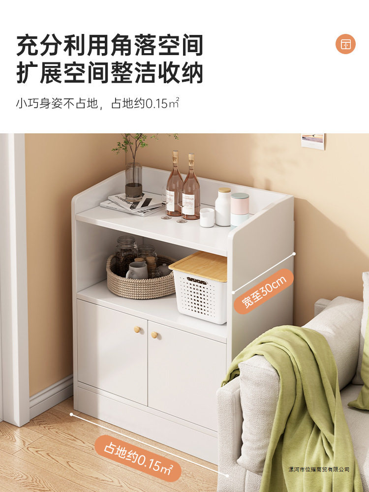 茶水柜餐边柜子储物柜客厅靠墙边角柜收纳小立柜茶柜置物架小柜子
