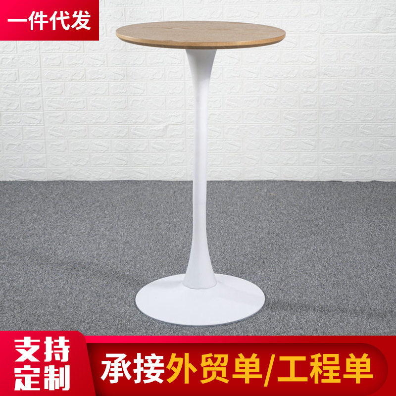 郁金香吧台餐桌腿脚西餐厅简约休闲桌镀金圆形喇叭台脚铁艺喷漆脚