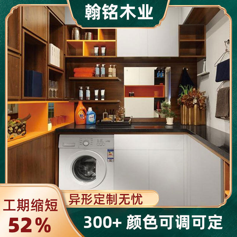 家用厨房吊柜收纳柜经济型简易原木木饰面橱柜收纳收纳架橱柜一体