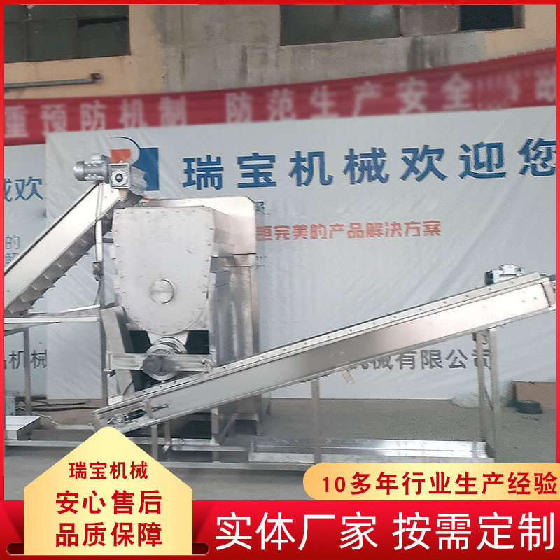 厂家供应鸡架分离机鸡架肉泥挤出机全自动宠物食品加工设备