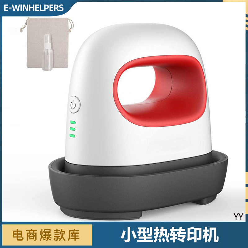 跨境电熨斗式小型烫画机热转印印衣服机器便携式logo压烫机烫标机